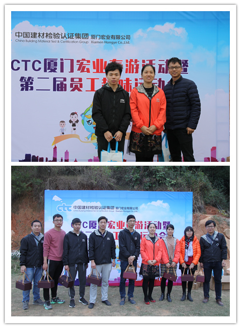 頒獎4.jpg 頒獎4.jpg