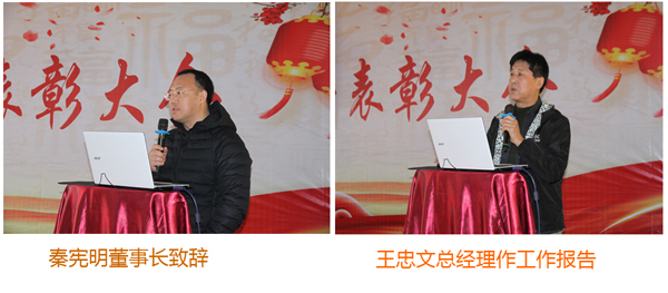 秦、王.jpg 秦、王.jpg