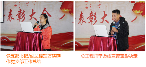 方、李.jpg 方、李.jpg