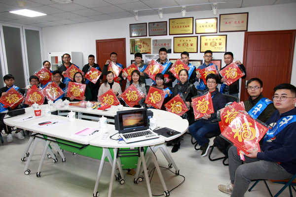 QQ圖片20190129170006.jpg QQ圖片20190129170006.jpg