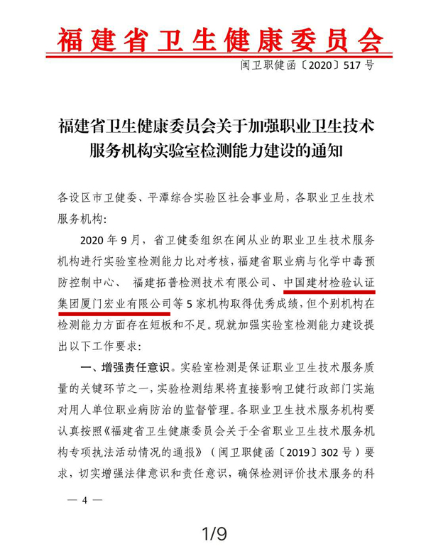 文件1.jpg 文件1.jpg