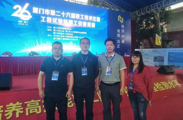 微信圖片_20201029180442.jpg 微信圖片_20201029180442.jpg