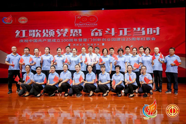 C:\Users\luoyufang\Desktop\微信圖片_20210623112339.jpg C:\Users\luoyufang\Desktop\微信圖片_20210623112339.jpg