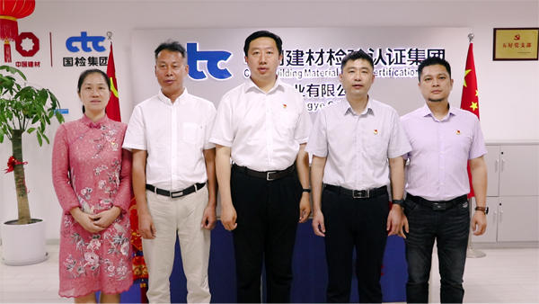 F:\2021年工作\2021年微信公眾號\20210630\01.jpg F:\2021年工作\2021年微信公眾號\20210630\01.jpg