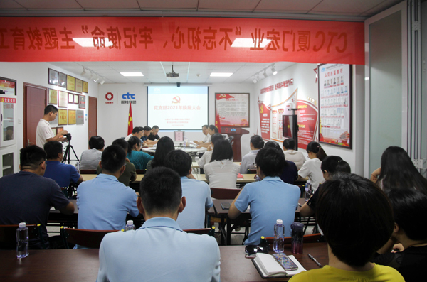 F:\2021年工作\2021年微信公眾號(hào)\20210708\IMG_7922.jpg F:\2021年工作\2021年微信公眾號(hào)\20210708\IMG_7922.jpg