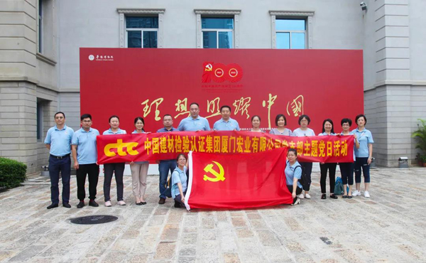 F:\2021年工作\2021年微信公眾號(hào)\20210708\微信圖片_20210709152602.jpg F:\2021年工作\2021年微信公眾號(hào)\20210708\微信圖片_20210709152602.jpg