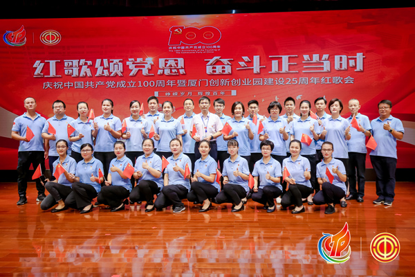 F:\2021年工作\2021年微信公眾號(hào)\20210708\微信圖片_202106171556172222.jpg F:\2021年工作\2021年微信公眾號(hào)\20210708\微信圖片_202106171556172222.jpg