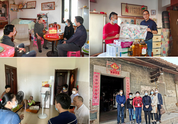 F:\2021年工作\2021年信息宣傳\慶祝國(guó)檢集團(tuán)上市五周年,堅(jiān)守初心擔(dān)使命,我為群眾辦實(shí)事\03.jpg F:\2021年工作\2021年信息宣傳\慶祝國(guó)檢集團(tuán)上市五周年,堅(jiān)守初心擔(dān)使命,我為群眾辦實(shí)事\03.jpg