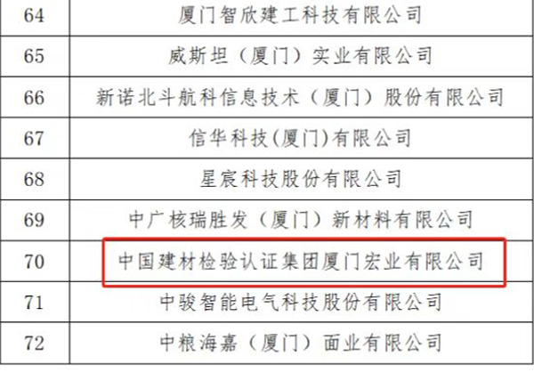 微信圖片_20220620173506.png 微信圖片_20220620173506.png