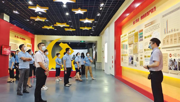 微信圖片_20220727174207.jpg 微信圖片_20220727174207.jpg