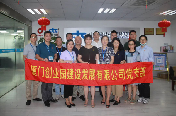 微信圖片_20220907143439.jpg 微信圖片_20220907143439.jpg